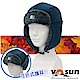 【VOSUN】高效防風透氣保暖兩用遮陽護耳帽子_藍 product thumbnail 1