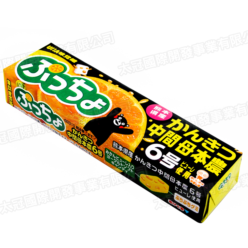 UHA味覺糖 萌熊柑橘條糖(50gx3條)