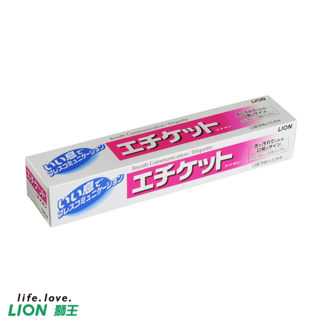 日本獅王LION 好口氣牙膏 130g