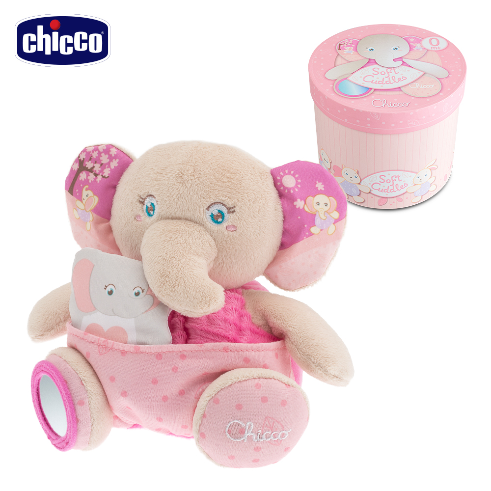 chicco粉紅口袋象甜蜜互動禮盒