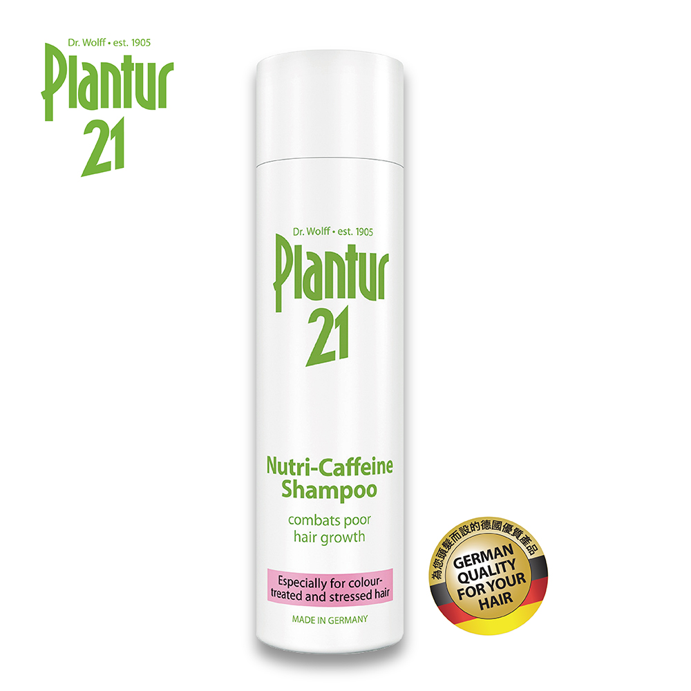 Plantur 21 營養與咖啡因洗髮露250ml