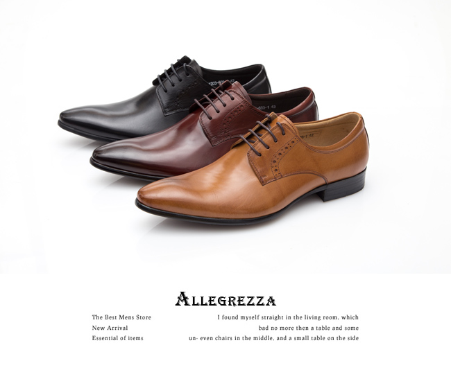 ALLEGREZZA-真皮男鞋-品味出眾-素雅綁帶尖頭皮鞋焦糖色