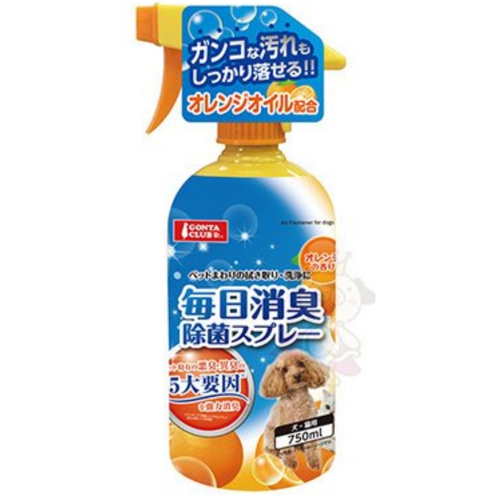 日本Marukan 狗貓 絕對消臭清香殺菌噴劑 柑橘味 750ml【DP-245】