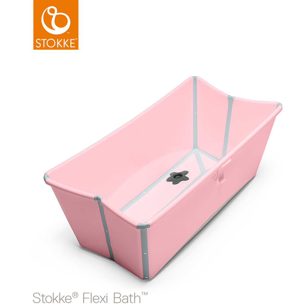 奇哥 STOKKE Flexi Bath 摺疊式浴盆-粉紅