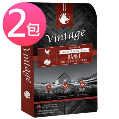 Vintage凡諦斯 天然無穀犬糧《野宴鮮肉-雞肉火雞肉》5磅 (兩包組)