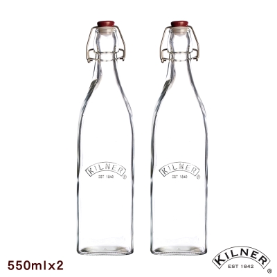 KILNER 扣式密封玻璃瓶 550ml  二入組(8H)