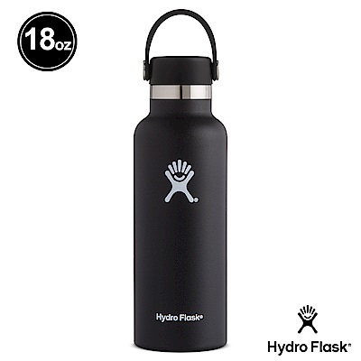 美國Hydro Flask 真空保冷/熱兩用鋼瓶 532ml 標準口 時尚黑