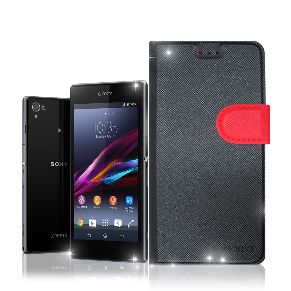 MONIA SONY XPERIA Z1 專利鏡頭防撞 防潑水皮套