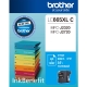 Brother LC669XL-BK+LC665XL-C+M+Y 原廠彩墨組合包(一黑三彩) product thumbnail 1