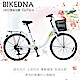 BIKEDNA CUTE2.0 24吋7速SHIMANO 文藝小清新淑女車 product thumbnail 1