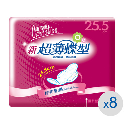康乃馨 新超薄蝶型衛生棉 25.5cm 量多型 16片X8包/箱