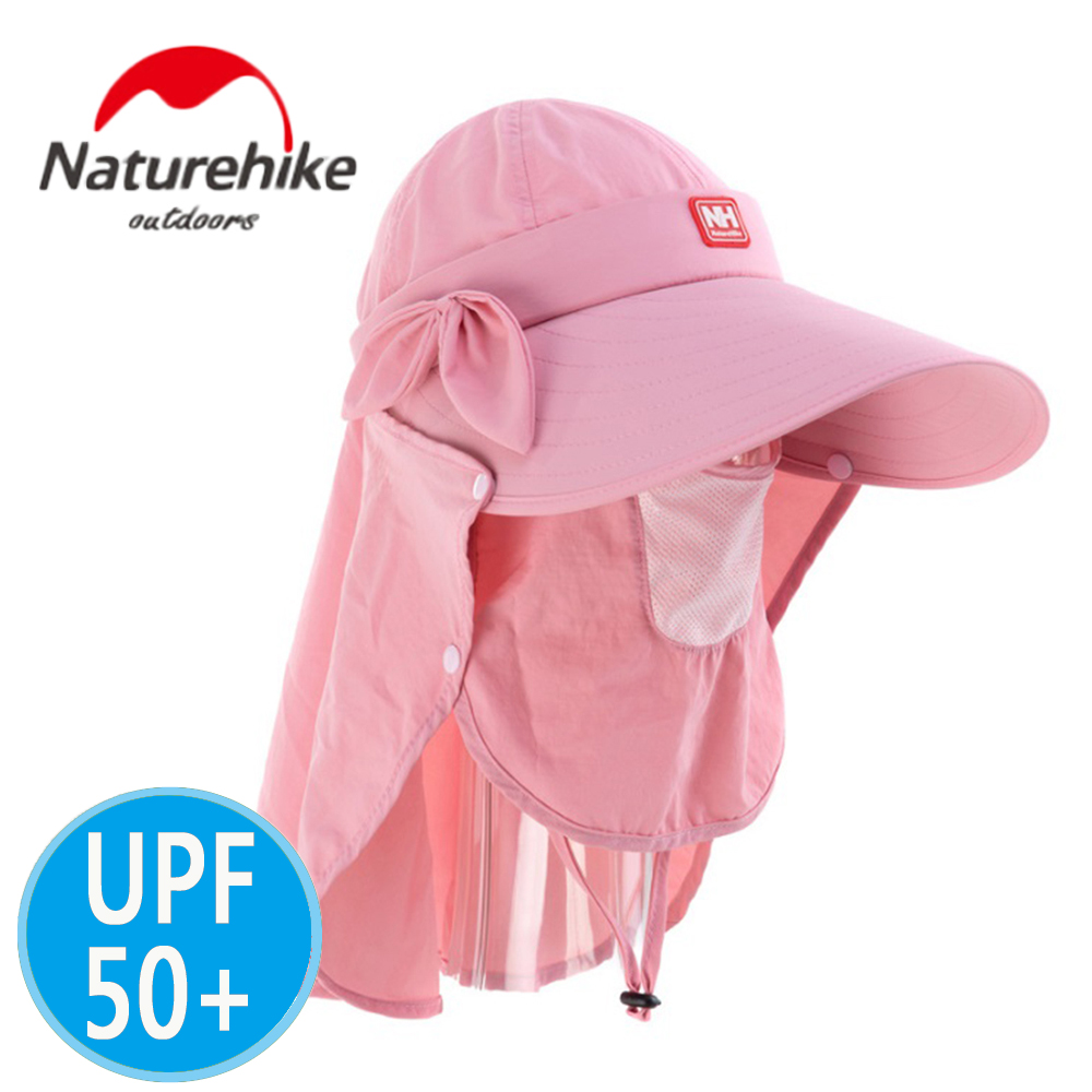 Naturehike 氣質款速乾透氣遮陽帽 大沿帽 防曬帽