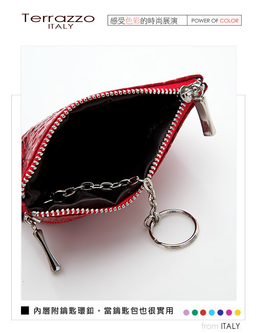 義大利Terrazzo - 時尚蛇皮雙層零錢鑰匙包-紅色73S1997A