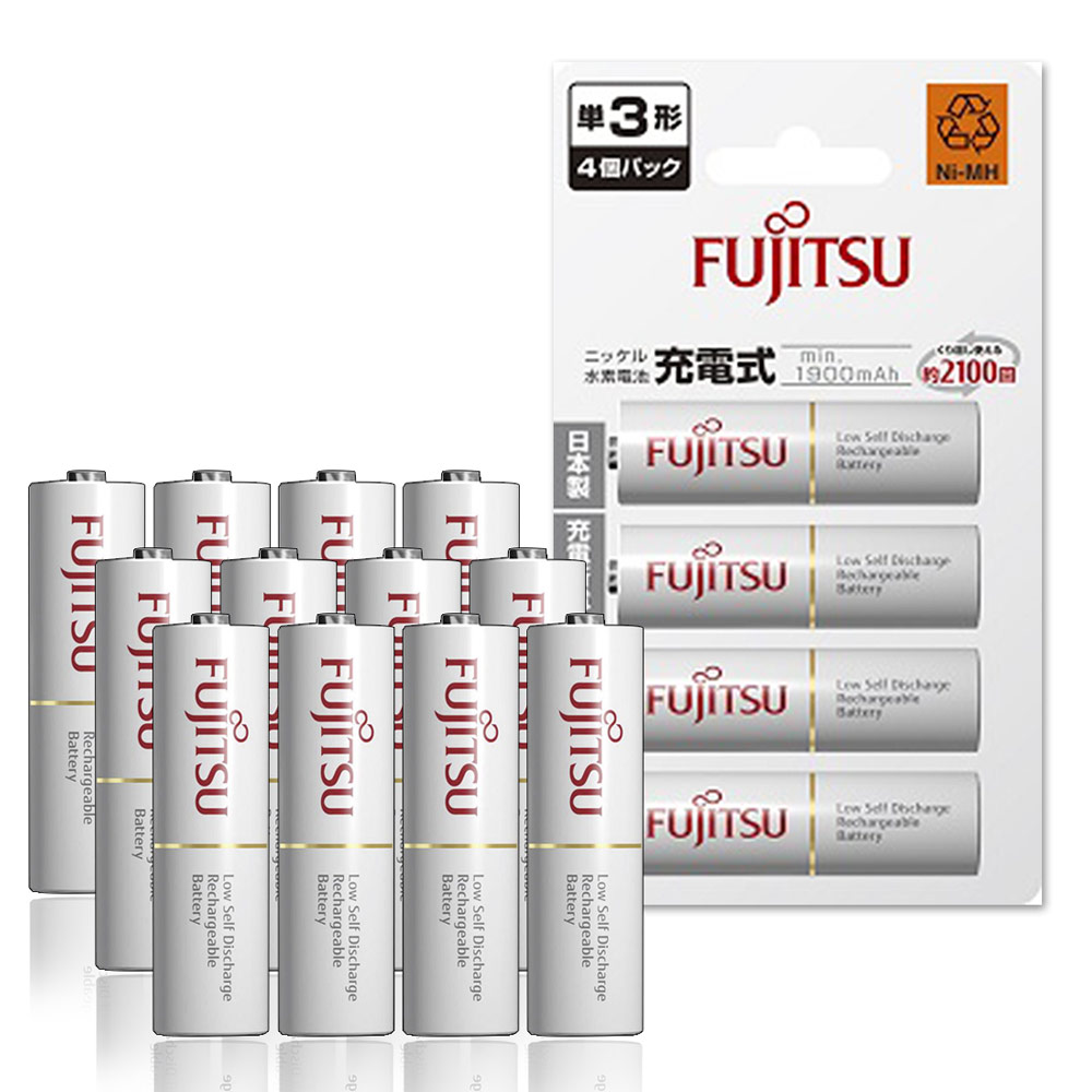 Fujitsu 低自放3號1900mAh 鎳氫充電電池(12顆入)