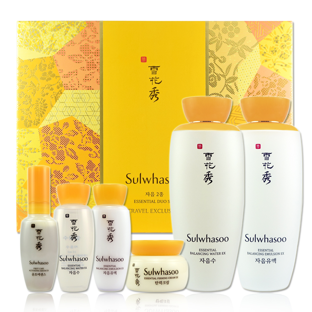 Sulwhasoo 雪花秀 滋陰經典保養禮盒