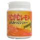 日本《Camu》糖-蜂蜜檸檬(140g/罐裝) product thumbnail 1