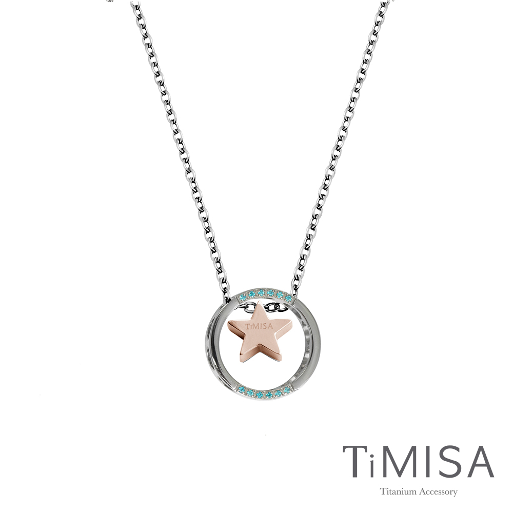 TiMISA《幸運星指輪》(雙色)純鈦項鍊(E)
