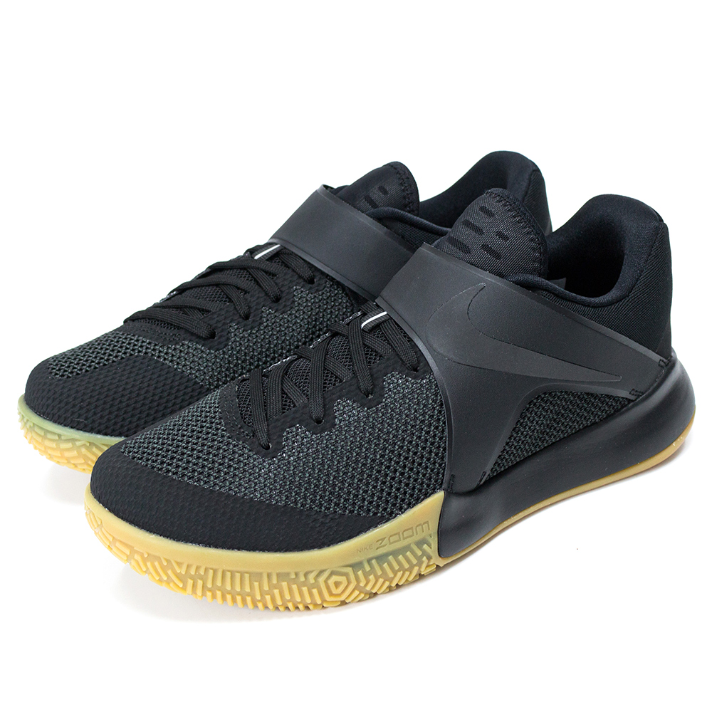 nike zoom live ep