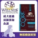 WELLNESS CORE無穀系列-成犬 低敏頂級深海食譜24磅 1入 product thumbnail 1