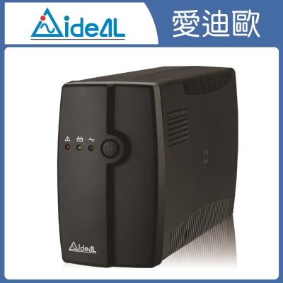 愛迪歐 在線互動式IDEAL-5710C(1000VA)