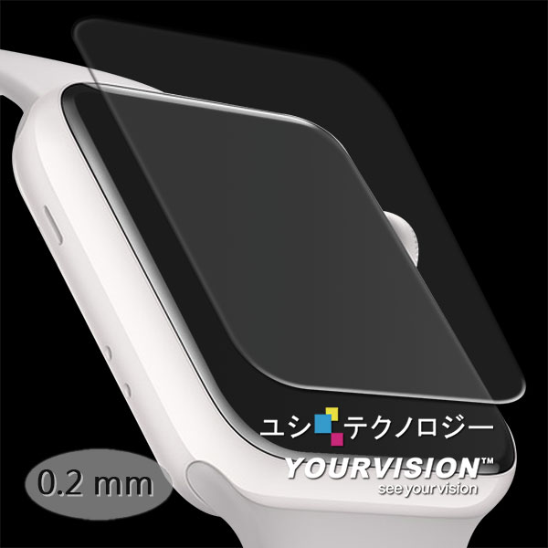 嚴選奇機膜Apple Watch series1,2,3 0.2mm 鋼化玻璃膜