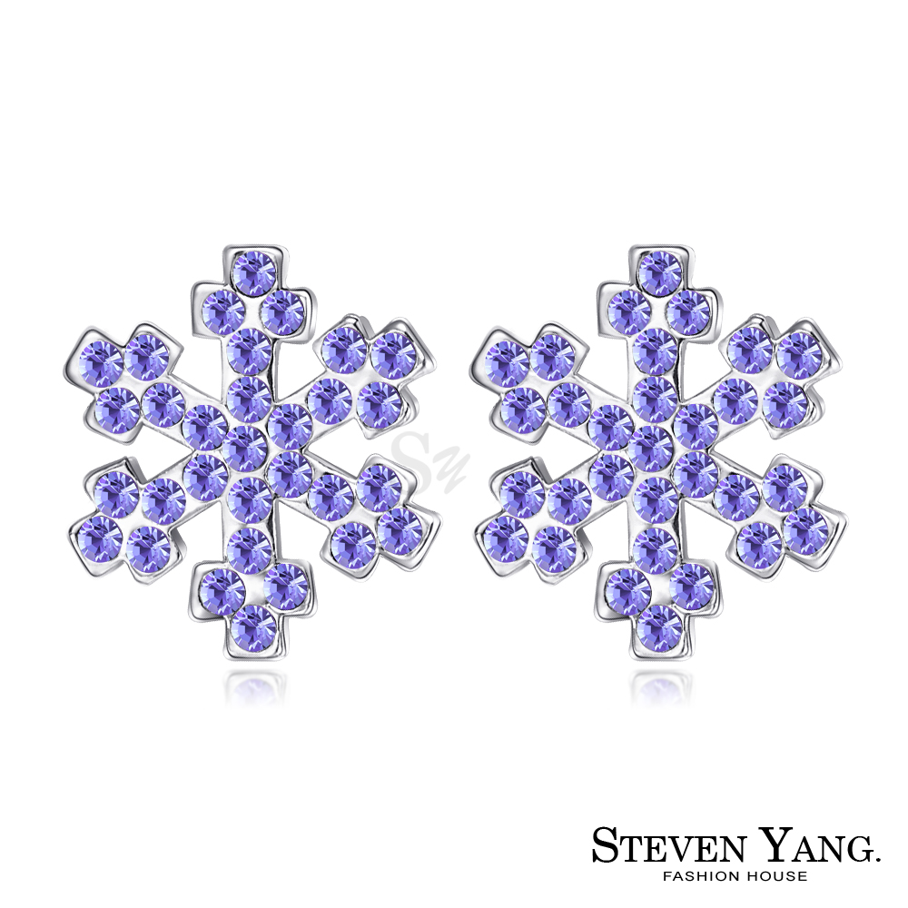 STEVEN YANG 白K耳針式耳環 戀上雪花 (銀色紫水晶)