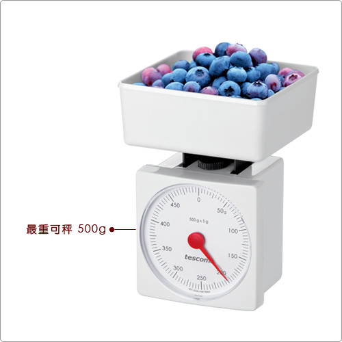 TESCOMA Accura指針磅秤(0.5kg)