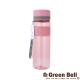 GREEN BELL綠貝直身防滑水壺800ml(粉紅色) product thumbnail 1