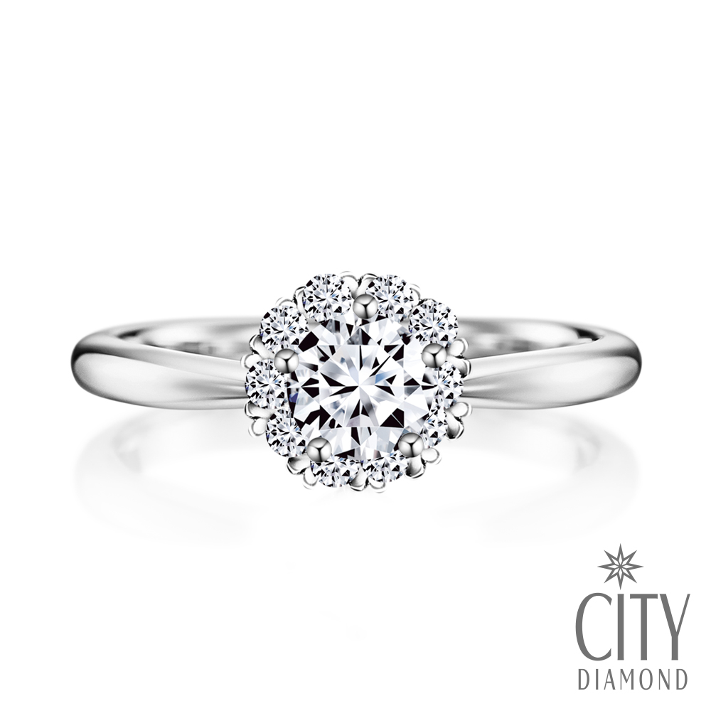 City Diamond 引雅 30分鑽石戒指