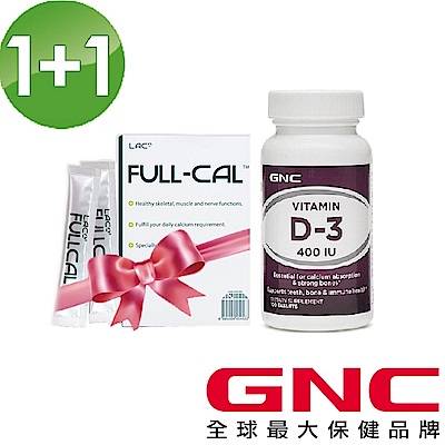GNC健安喜 鈣有骨氣 維他命D 100錠+優鎂鈣輕巧包