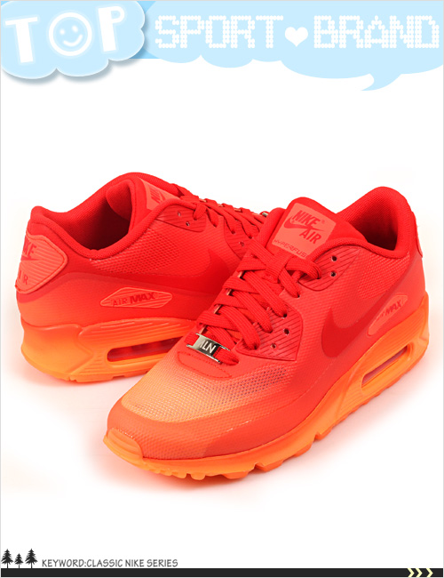 (女)NIKE WMNS AIR MAX 90 HYP QS