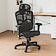完美主義 電腦椅/辦公椅/氣墊腰靠(3色)-64X64X127 product thumbnail 5