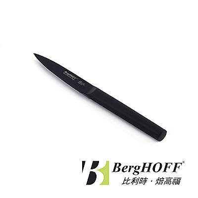 BergHOFF Ron羅恩水果刀8.5CM