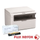 FujiXerox M115b 黑白雷射複合機+CT202137碳粉(超值組合) product thumbnail 1