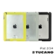 TUCANO iPad 2/3/4 時尚邊框透明保護殼 product thumbnail 6