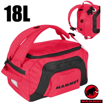 【MAMMUT 長毛象】First Cargo兒童背包18L.舒適背板小朋友書包/胭脂紅