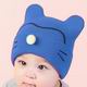 iSFun 小貓鬍鬚 毛球嬰兒保暖毛線帽 3色可選 product thumbnail 3