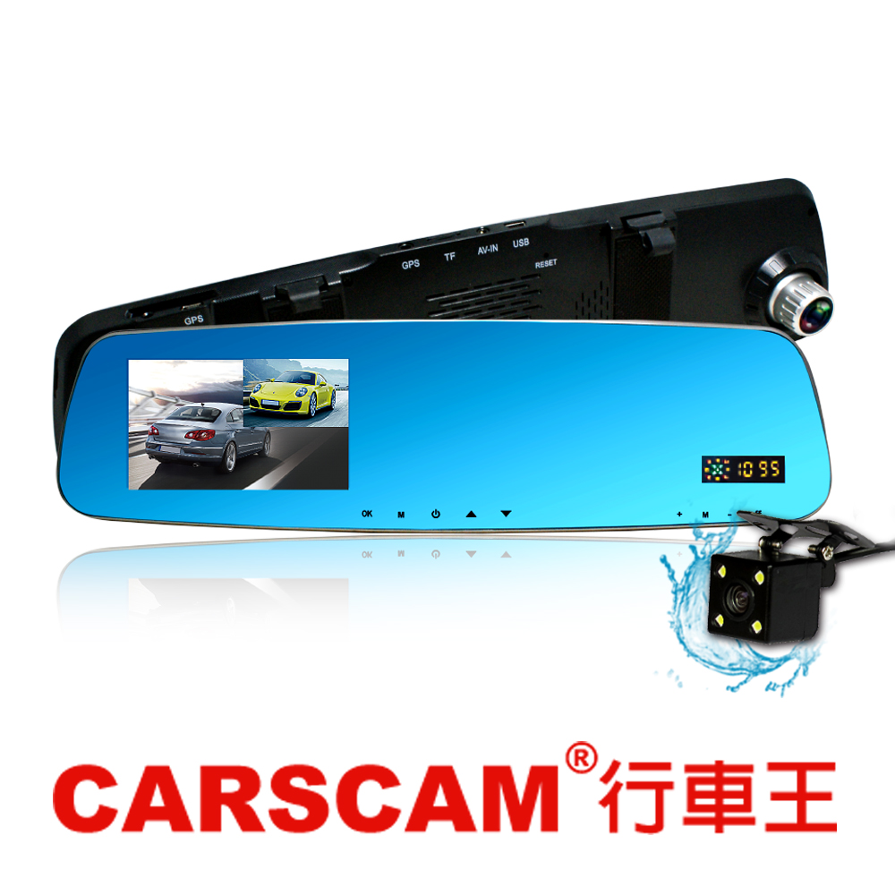 CARSCAM行車王 GS9100 GPS測速雙鏡頭行車記錄器-單機-急速配