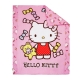 鴻宇HongYew 日本抗菌100%精梳棉-Hello Kitty哈尼小熊 粉 兒童涼被 product thumbnail 1