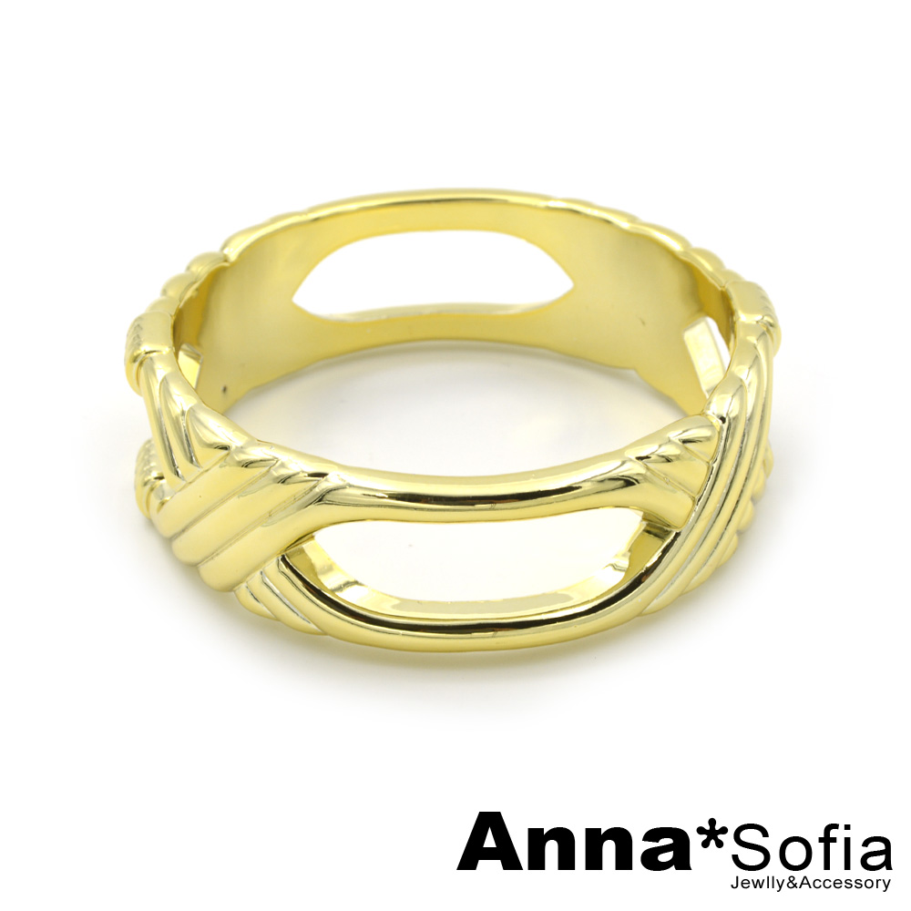 AnnaSofia 交叉線長鏤洞 光感手環(金系)