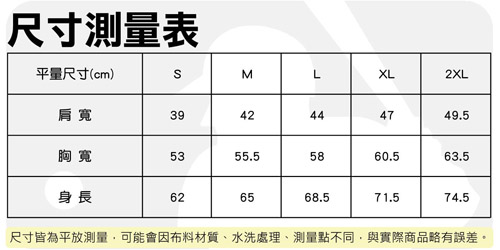 MLB-波士頓紅襪隊立領雙面穿羽絨背心-紅格紋(男)