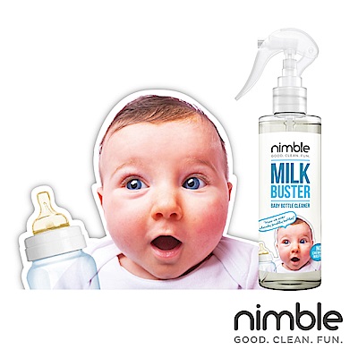 英國靈活寶貝 Nimble Milk Buster 奶瓶蔬果除味清潔液 - 200ml