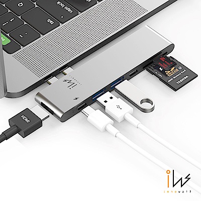 Innowatt Type-C+HDMI HUB for MacBook Pro-銀