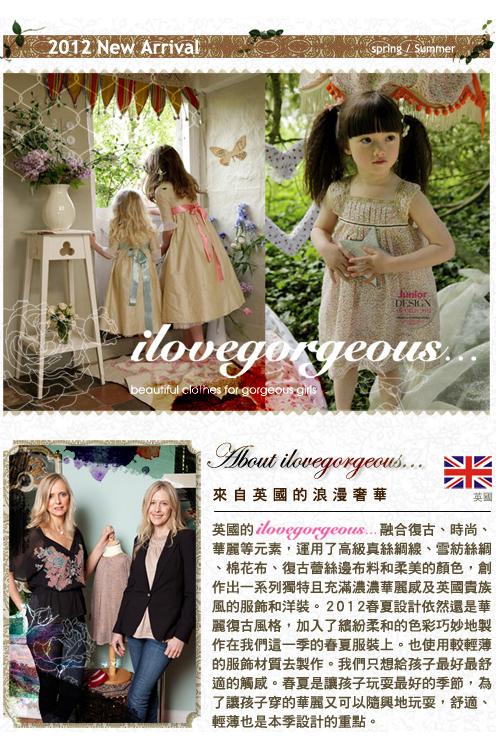 【 I Love Gorgeous 】 英國宮廷風雪紡緞帶洋裝/禮服 (2-7y)