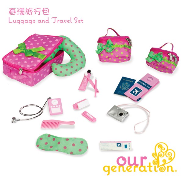 美國【our generation】春漾旅行包 (3Y+)