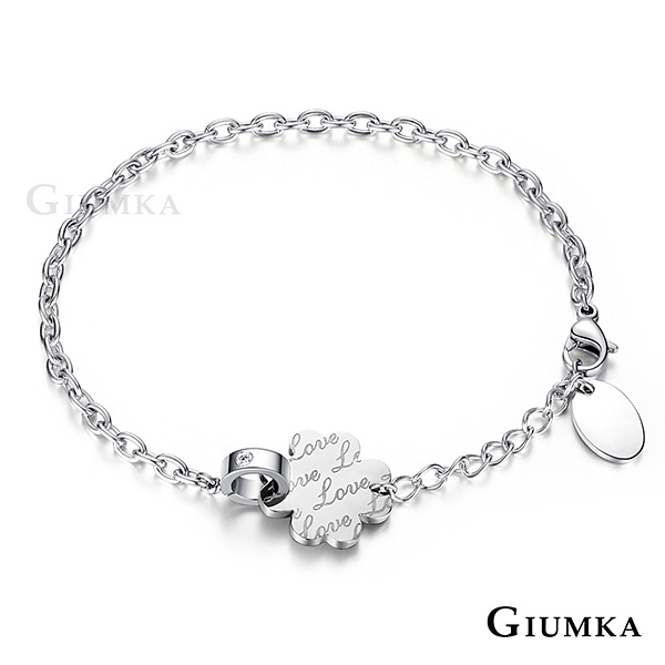 GIUMKA 四葉幸運草手鍊 珠寶白鋼-銀色