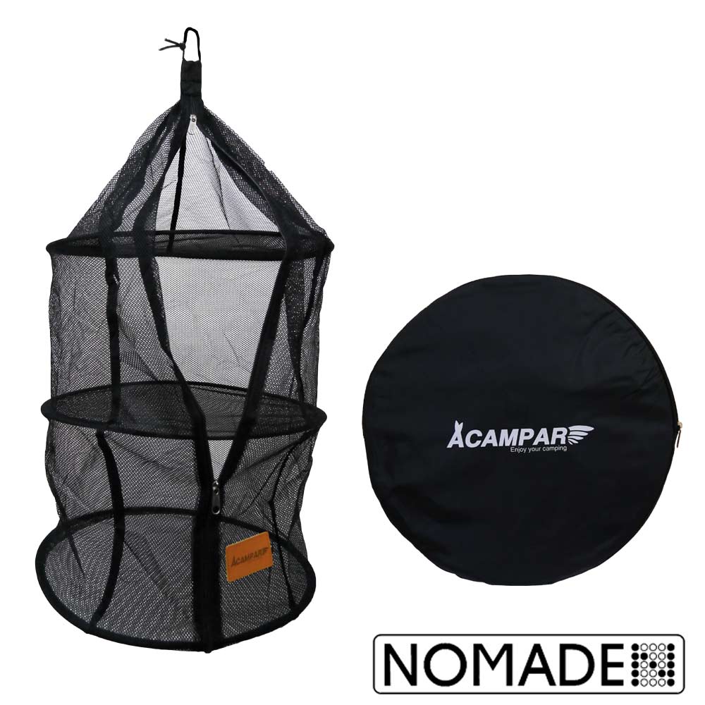 NOMADE × ACAMPA 三層式食物餐具吊籃 網籃 吊掛式菜籃 碗櫥