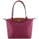 Longchamp 長背帶折疊水餃包(靄紫色/小) product thumbnail 1