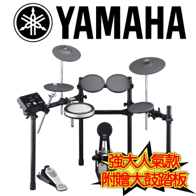 YAMAHA DTX522K 電子鼓組