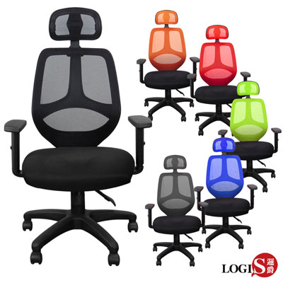 LOGIS-奇凱頭枕式A級PU泡棉坐墊椅 工學椅 辦公椅 電腦椅 事務椅